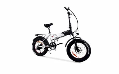 ARORA BERLIN ELEKTRİKLİ BİSİKLET...